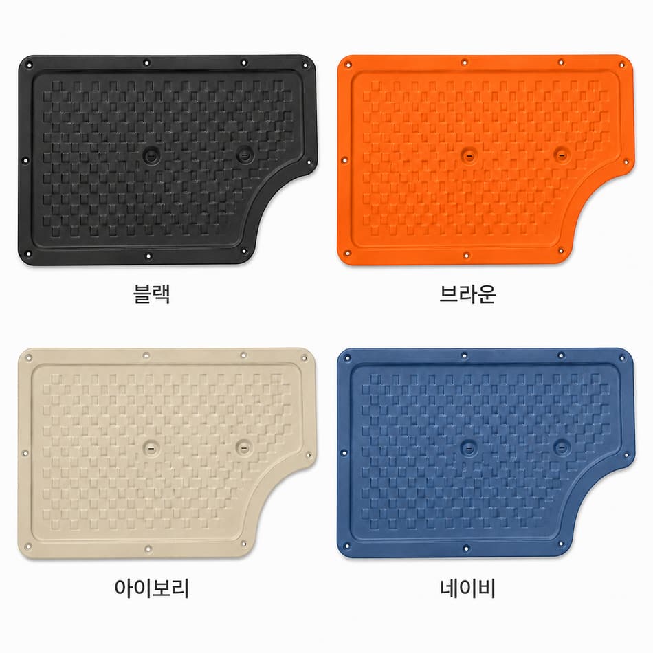 FCP 용인직영점 기본 컬러 4색 — 블랙·브라운·아이보리·네이비